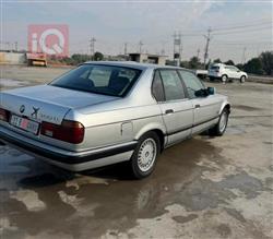 بي ام دبليو الفئة 7